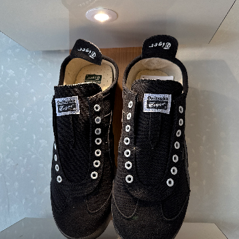 Step Up Your Game: Transform Your Life with Tighter Shoe Black