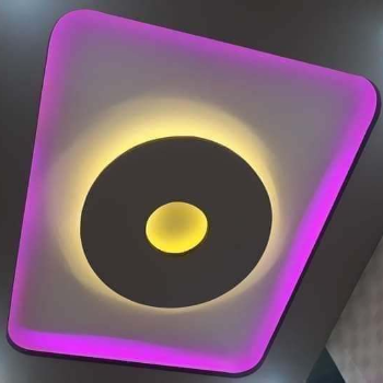 Transform Your Home with Lighting-Integrated Ceiling Designs | MOHD AAQIL
