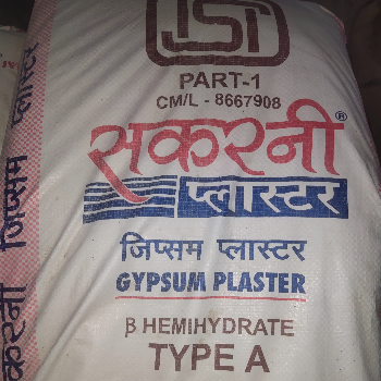 Transforming Homes with Sakarni: A Story of Quality and Trust | GEETA YADAV