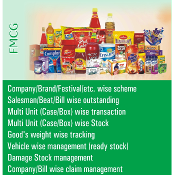 Transforming FMCG Distribution: How One Software Revolutionized Ramesh’s Business | MATRIX INFOTECH