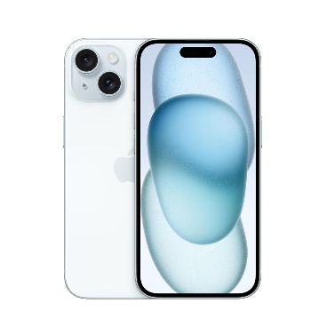 Transform Your World with the iPhone 15: A Perfect Companion for the Modern Indian Professional | MAA AMBICA E WORLD