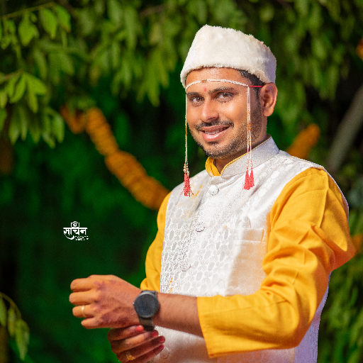 Embrace the Golden Spice: How Haldi Transforms Lives | SHREE SWAMI SAMRTH PHOTO STUDIO
