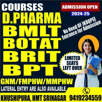 Empowering Careers: How D-Pharmacy Courses Transform Lives in India | J AND K HUMAN RESOURCES DEV TRUST