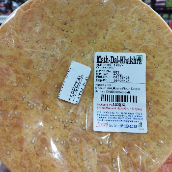 Savoring Tradition: How Math Dal Khakhra Solves Modern Eating Woes | SHREE MAHAVIR JAIN GRUH UDYOG