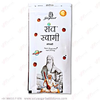 Embracing Serenity: How Sant Swami Agarbatti Brings Peace to Busy Lives | SATYA AGARBATTI STORES