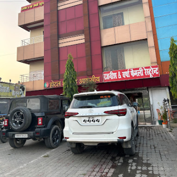 Discover the Perfect Dining Experience for Families at Rajesh and Varsha Family Restaurant | HOTEL SHAHANSHAH R AND R RESTAURANT