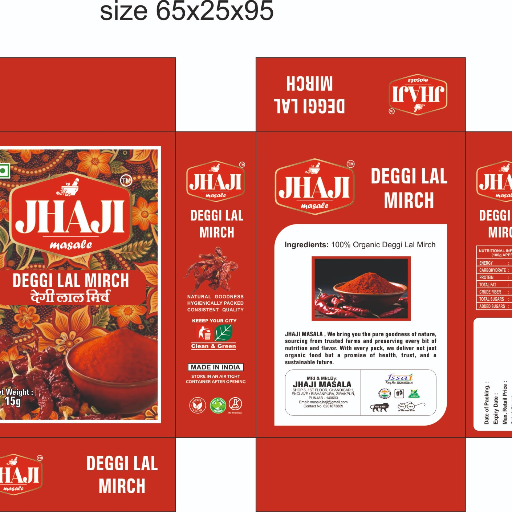 The Fiery Flavor Revolution: How Degi Mirch Transforms Traditional Indian Cooking | M S JHAJI MASALE