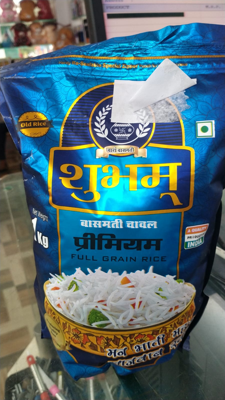 Savor Every Grain: How Shubham Basmati Rice Transforms Ordinary Meals into Celebrations | SHIVAM TRADERS