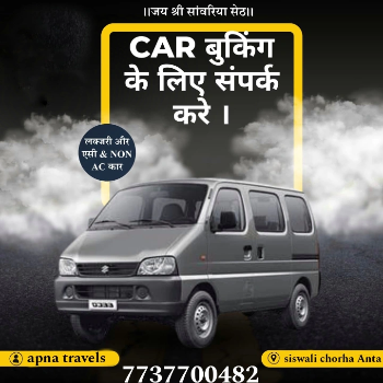 Transform Your Travel Experience: How Apna Tour and Travels Solves Your Car Booking Woes | APNA RESTAURANT