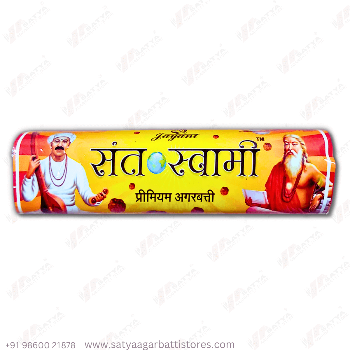 The Fragrant Journey: How Sant Swami Agarbatti Transformed Meera’s Life | SATYA AGARBATTI STORES