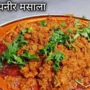 A Culinary Delight: How Paneer Khaskhas Transforms Meals and Lives | AMAR SAOJI BHOJNALAY