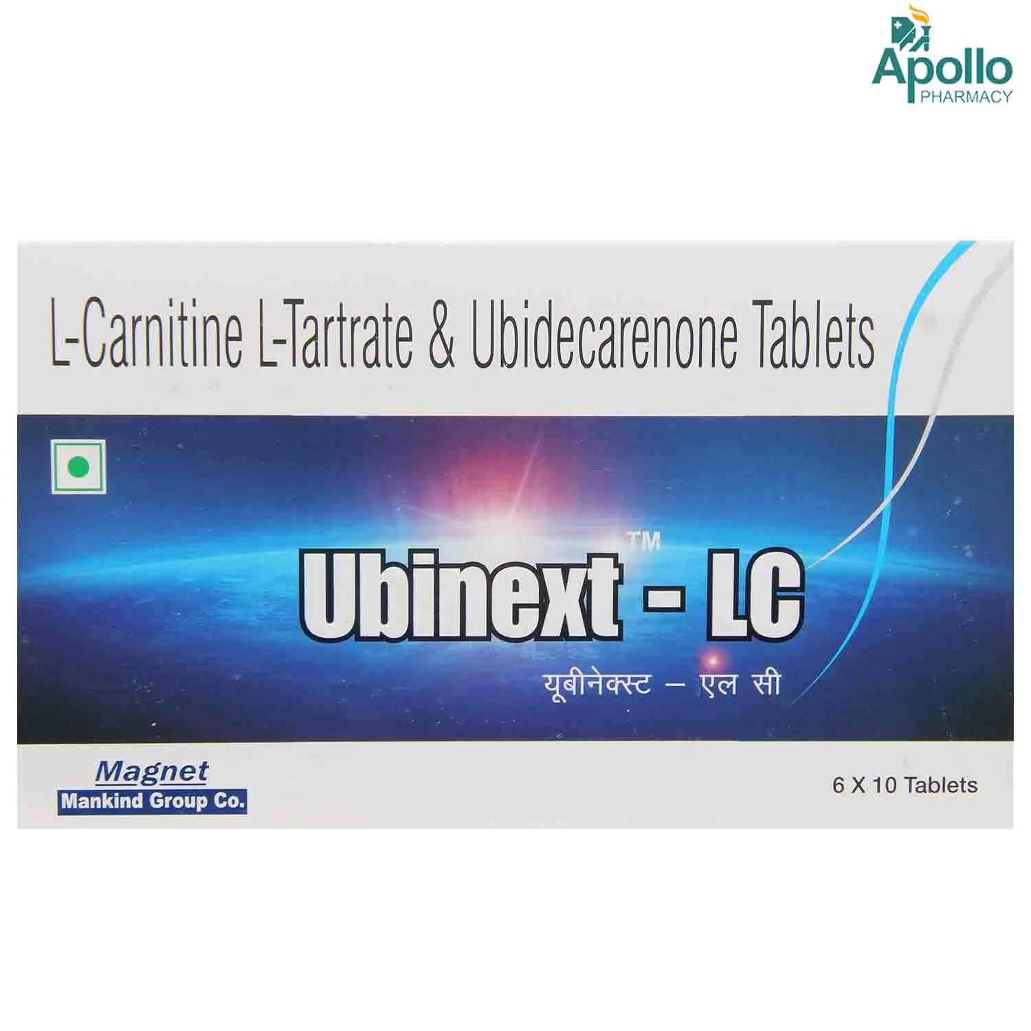 How Ubinext-LC Transformed Ramesh's Medical Practice | MASHREQ MEDICAL