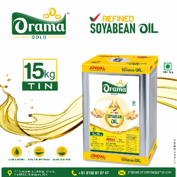 Orama Gold रिफाइंड सोयाबीन तेल 15 किलो टिन | DEWANGAN PROVISION STORE
