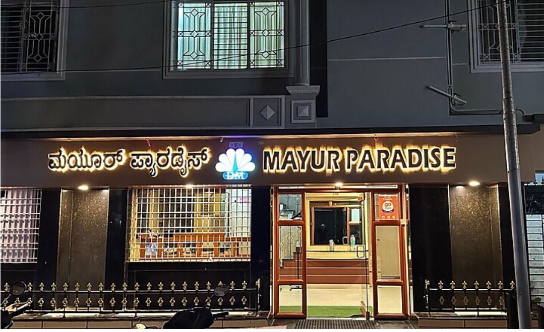 Best Hotel in Bangalore - Experience Luxury at Mayur Paradise