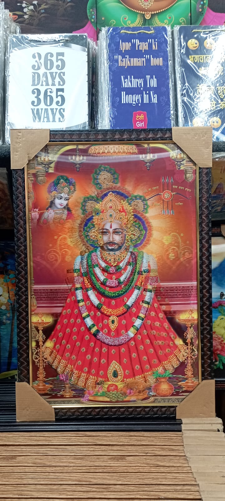 Exploring the Advantages of the 16x25 Frame from Om Shiv Sai Gift Gallery