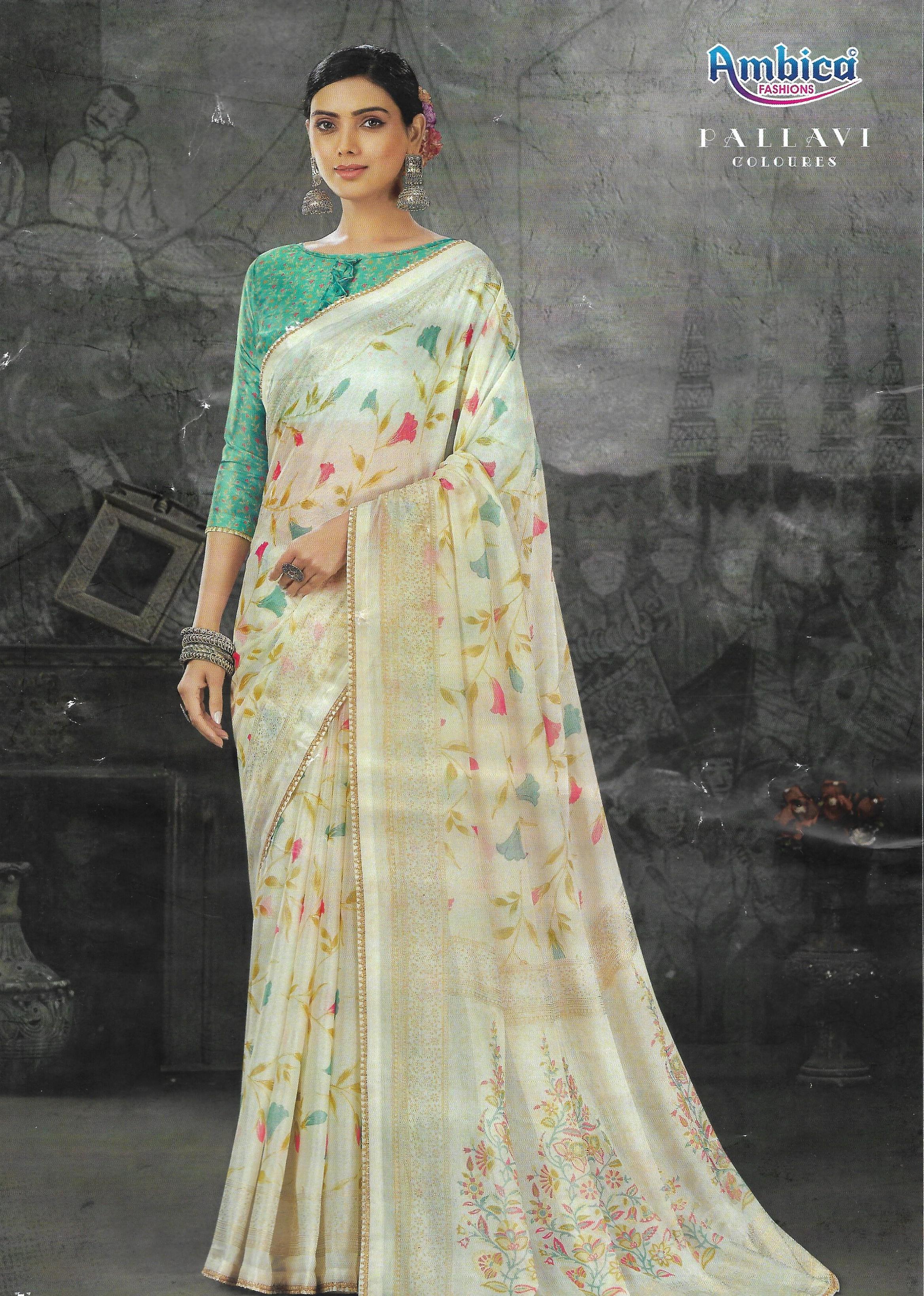 Embrace Elegance with New City Style Sarees: A Comprehensive Overview