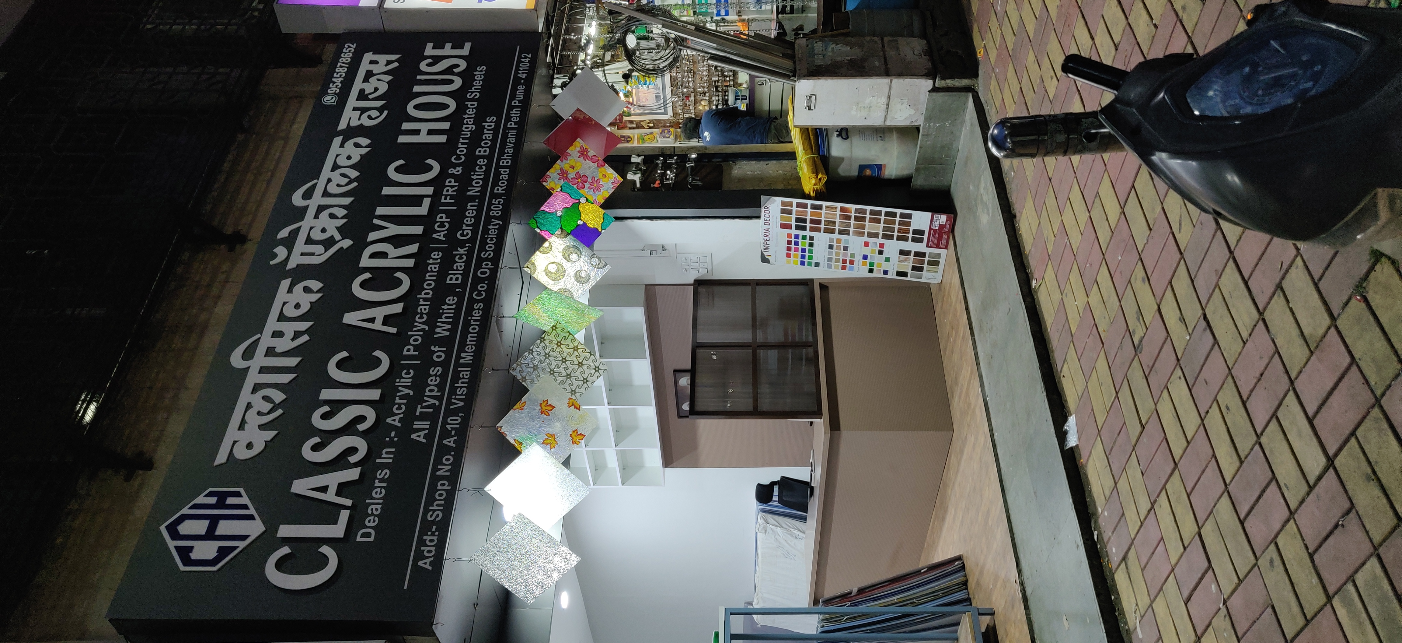 Transforming Spaces with Acrylic: How Priya Found Her Perfect Solution