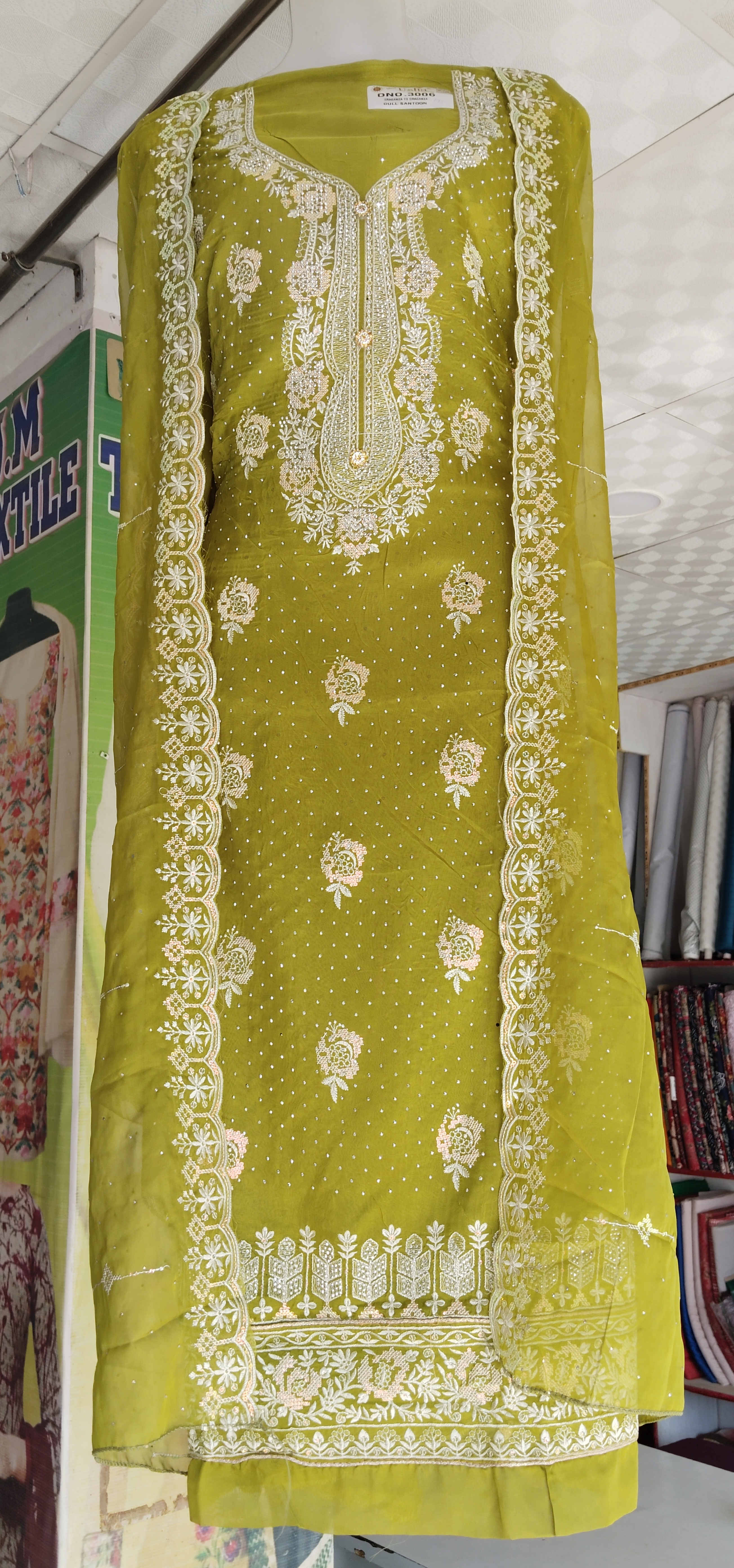 Embrace Elegance: The Organza Suit Every Indian Woman Deserves | MUSTFA