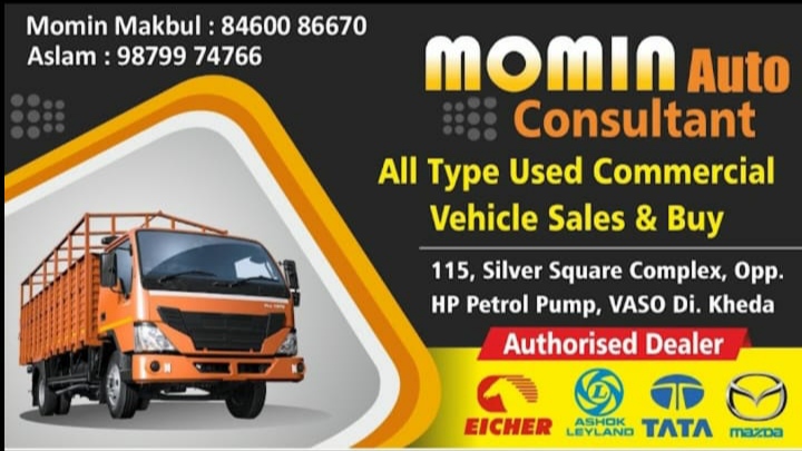 Transforming Journeys: How Eicher Trucks and Used Vehicles Empower Indian Entrepreneurs | MOMIN AUTO CONSULTANT
