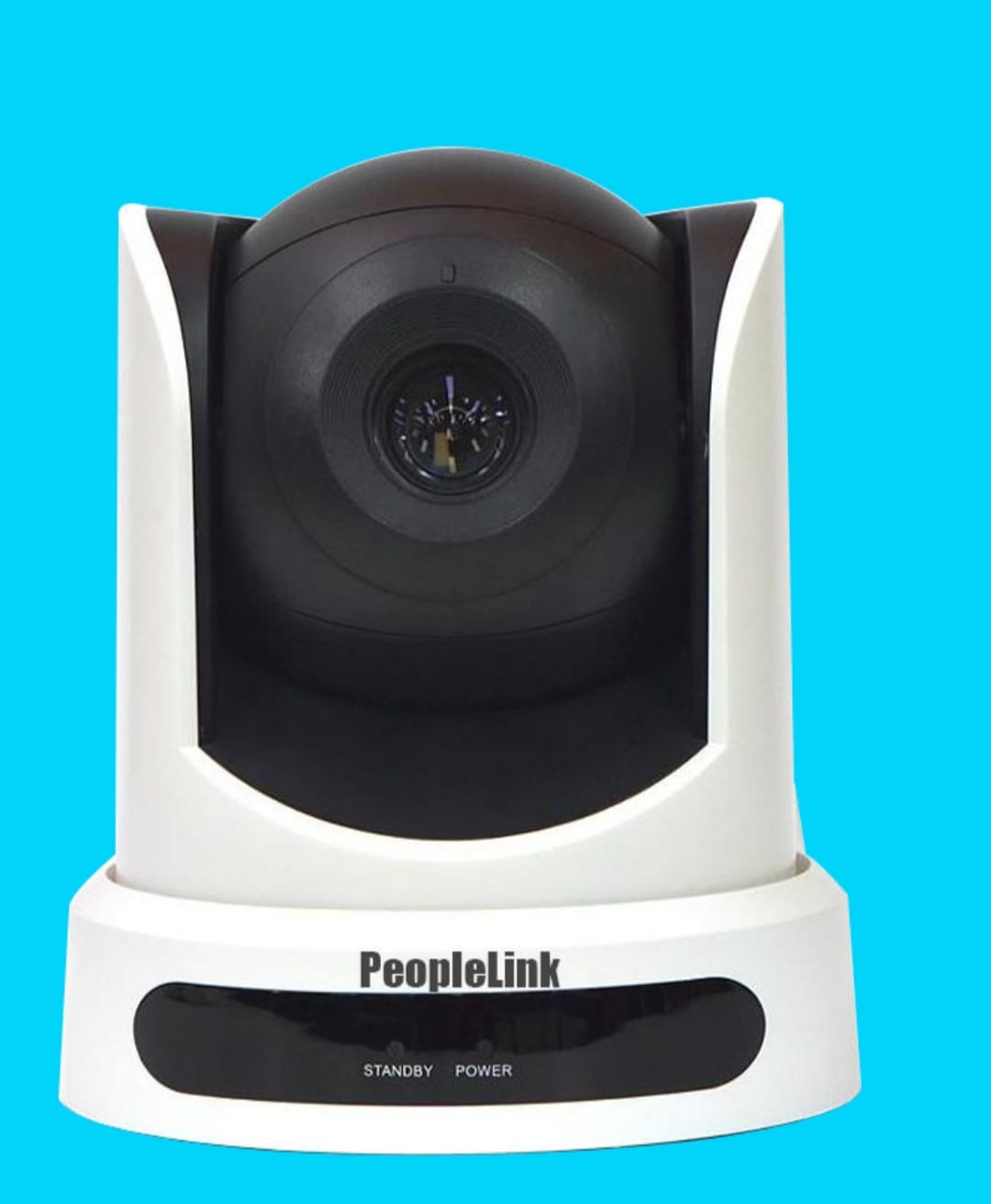 Transforming Virtual Meetings: How PeopleLink PTZ Cameras Revolutionize Business Communication