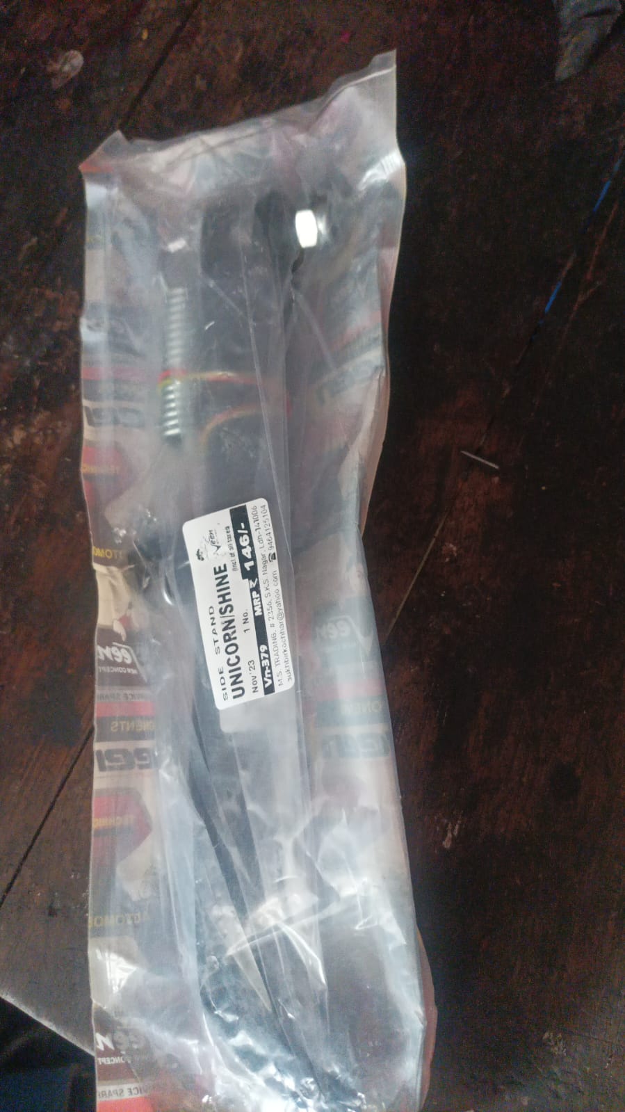 A Stand Against Insecurity: How Two-Wheeler Side Stands are Transforming Lives in India