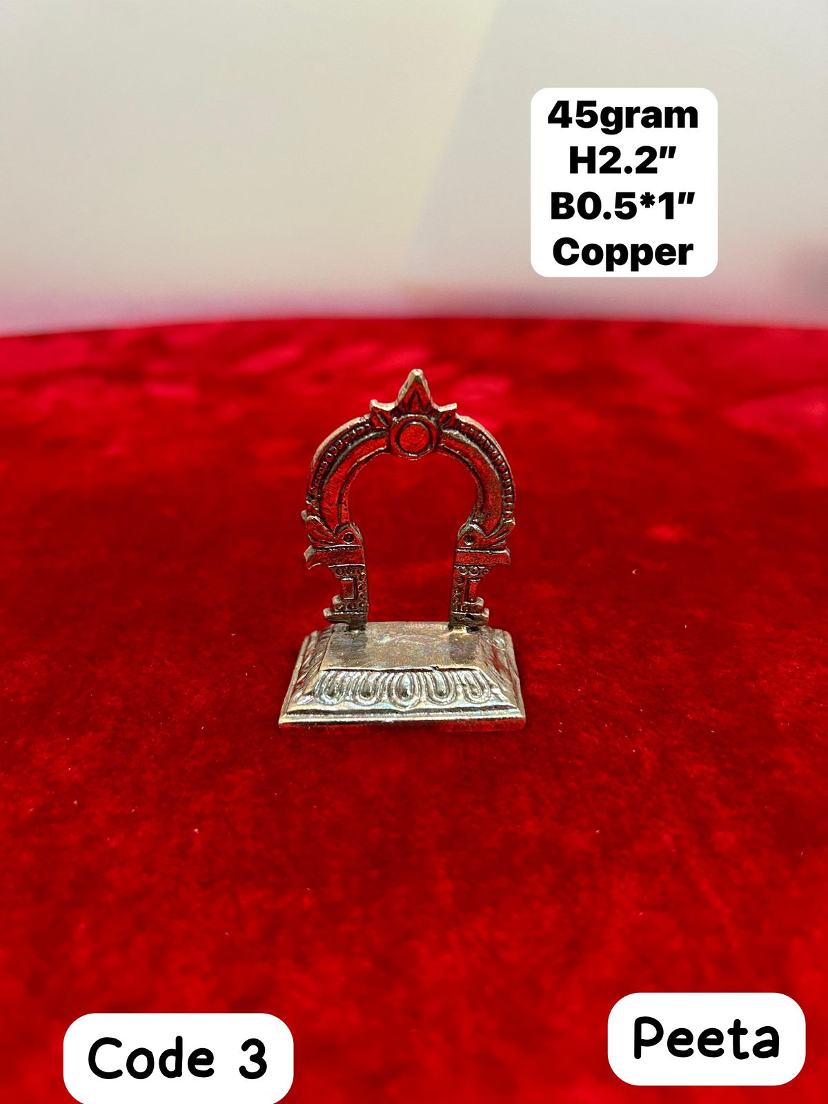 Embracing Tradition: How a Copper Peeta Prabhavali Transformed My Space