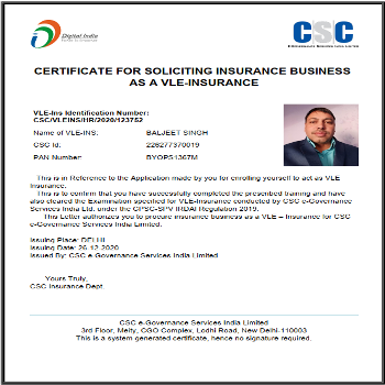 KRISHANA FINANCE SERVICE | CSC VLE