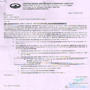 KRISHANA FINANCE SERVICE | UIIC