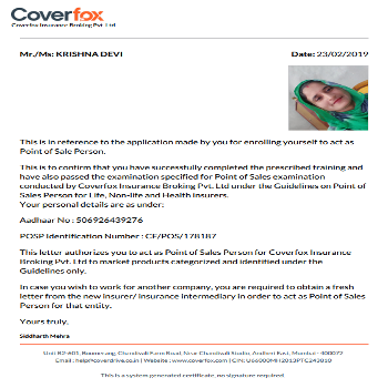 KRISHANA FINANCE SERVICE | CoverFox K