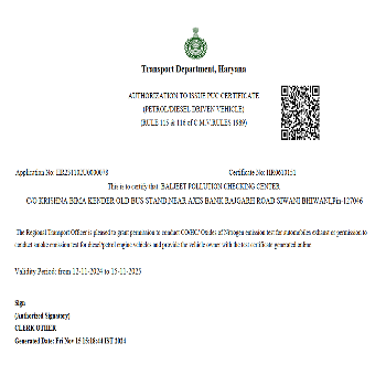 KRISHANA FINANCE SERVICE | PUC 151