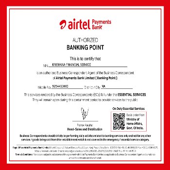 KRISHANA FINANCE SERVICE | AIRTEL PAYMENTBANK
