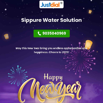 MOHD ANAS | JUSTDIAL