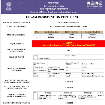 JAUHARI JEWELLERS | Msme