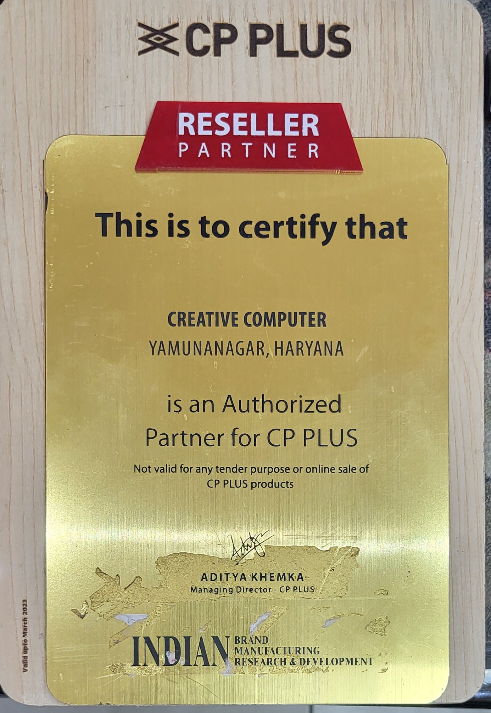 CREATIVE COMPUTER | CP PLUS