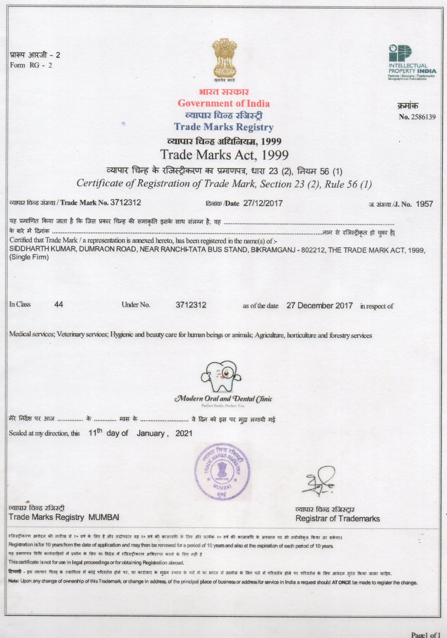 MODERN ORAL AND DENTAL CLINIC | Trademark