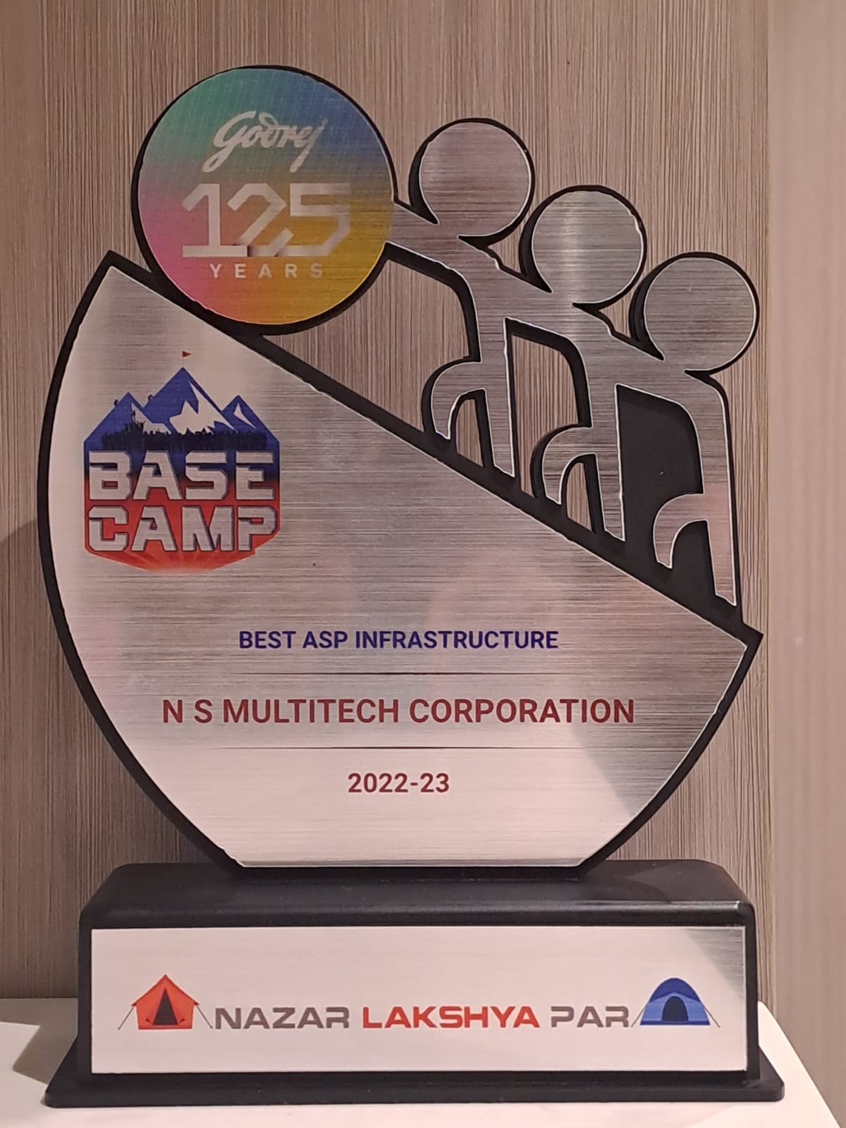 NS MULTITECH CORPORATION | 2024