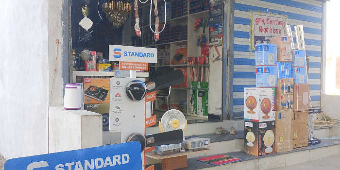 Banner BAGWAIYA ELECTRICALS