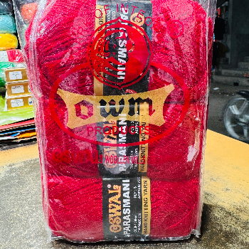 Oswal Wool 100gm Ball RED Pack of 5-https://s3.ap-south-1.amazonaws.com/prod-media-vyaparify-com/vcards/products/104904/product_1734803339.png Image