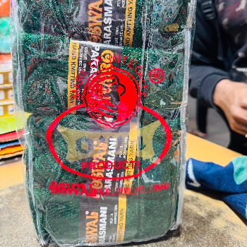 Oswal Wool 100gm Bottel Green Pack of 5-https://s3.ap-south-1.amazonaws.com/prod-media-vyaparify-com/vcards/products/104908/product_1734803979.png Image