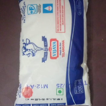  Vijaya Milk ABHISHEK PRINCE TRADERS 8-3-228/510 SADANAND NURSING HOME OPP LANE, Hyderabad, Telangana, 500045