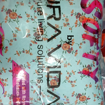  CUSHION RAMKRISHNA BEDDING STORES 268 Rajaram Mohan Roy Road Anand Apartment Siriti More, Kolkata