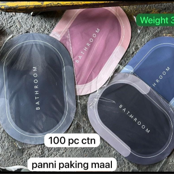 Bathroom Mat-https://s3.ap-south-1.amazonaws.com/prod-media-vyaparify-com/vcards/products/118665/product_1737193005_678b762d3f015.png Image