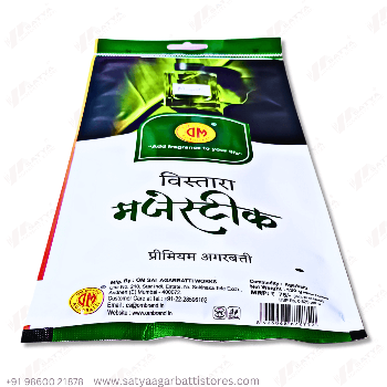 Majestic Agarbatti 120gm ( Buy 6pc)-https://s3.ap-south-1.amazonaws.com/prod-media-vyaparify-com/vcards/products/119156/product_1737356938_678df68a38d68.png Image