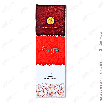 Red Wood Masala Agarbatti 50gm (Buy 20pc)-https://s3.ap-south-1.amazonaws.com/prod-media-vyaparify-com/vcards/products/119183/product_1737359671_678e01372403a.png Image