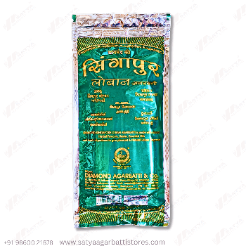 Singapore Loban Agarbatti 150gm (Buy 6pc)-https://s3.ap-south-1.amazonaws.com/prod-media-vyaparify-com/vcards/products/119185/product_1737360272_678e039006a7d.png Image