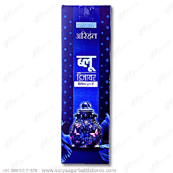 Blue Dezire Bamboo less Agarbatti (Buy 12pc)-https://s3.ap-south-1.amazonaws.com/prod-media-vyaparify-com/vcards/products/124116/product_1737958217_67972349a3f82.png Image