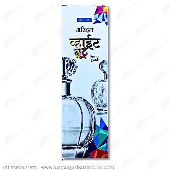 White Brut Bamboo less Agarbatti (Buy 12pc)-https://s3.ap-south-1.amazonaws.com/prod-media-vyaparify-com/vcards/products/124144/product_1737960611_67972ca36e6a7.png Image