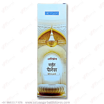White Palace Bamboo less Agarbatti (Buy 12pc)-https://s3.ap-south-1.amazonaws.com/prod-media-vyaparify-com/vcards/products/124145/product_1737960795_67972d5b24c17.png Image