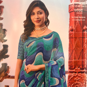 Laxmipati new collection-https://s3.ap-south-1.amazonaws.com/prod-media-vyaparify-com/vcards/products/132613/product_1738655871_67a1c87f6a4f4.png Image