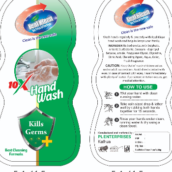 Handwash-https://s3.ap-south-1.amazonaws.com/prod-media-vyaparify-com/vcards/products/133057/product_1738844970_67a4ab2a6b214.png Image